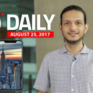 Samsung Galaxy S8+ Price Drop, iPhone 8 Price Tipped, and More (Aug 25, 2017)
