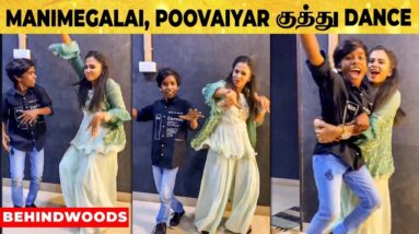 😂VIDEO: Poovaiyar-ஐ அலேக்கா தூக்கிய Manimegalai..செம Fun Dance | Theri baby | Vijay TV