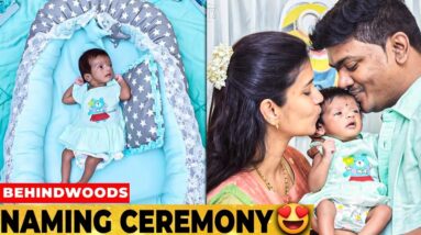 Sridevi Ashok குழந்தையுடன் First Photoshoot | Naming Ceremony | Raja Rani | Sitara
